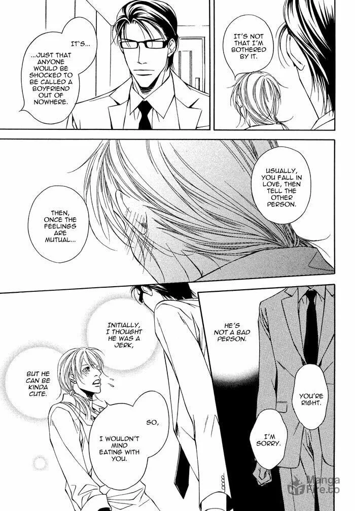 Read Daikirai na Aitsu! chapter 3 image 26 on Lezhin