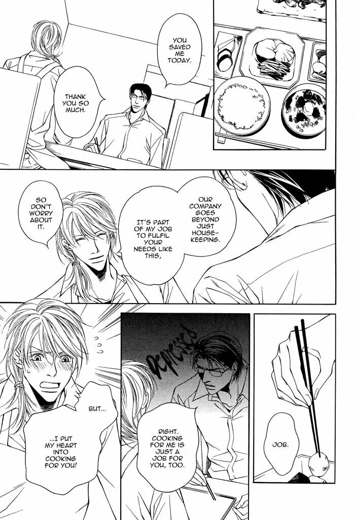 Read Daikirai na Aitsu! chapter 3 image 28 on Lezhin