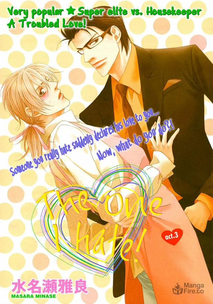 Read Daikirai na Aitsu! chapter 3 image 5 on Lezhin