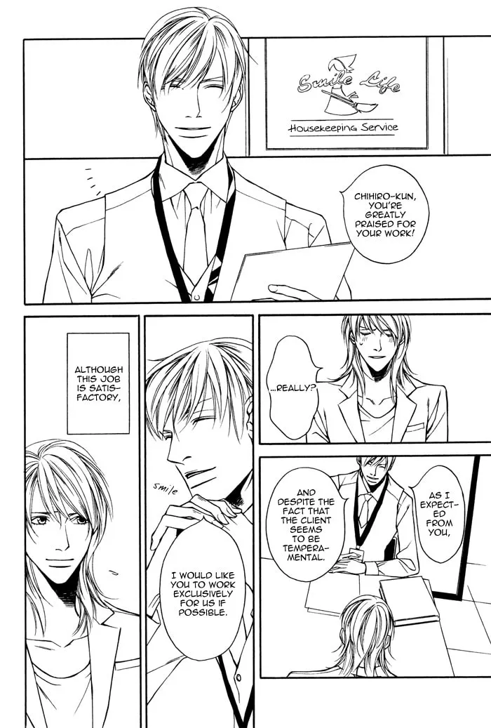 Read Daikirai na Aitsu! chapter 4 image 12 on Lezhin