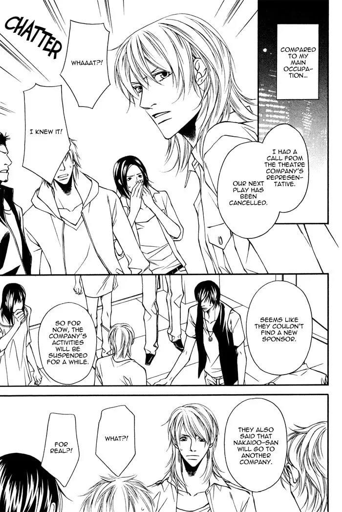 Read Daikirai na Aitsu! chapter 4 image 13 on Lezhin