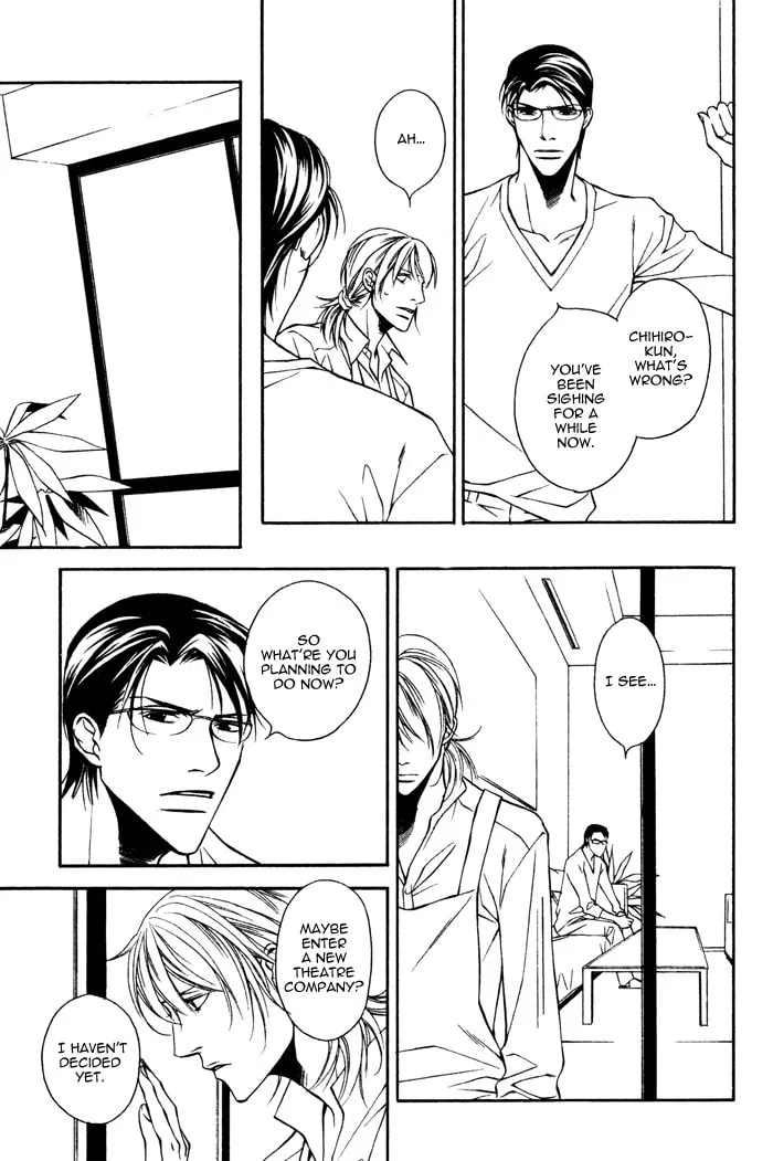 Read Daikirai na Aitsu! chapter 4 image 15 on Lezhin