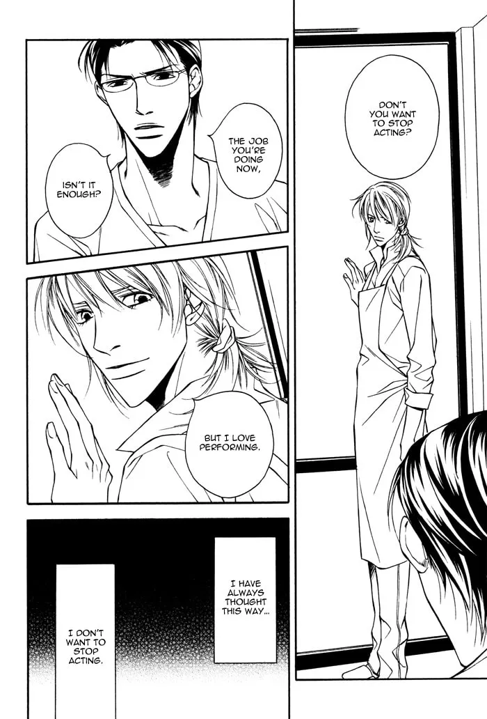 Read Daikirai na Aitsu! chapter 4 image 16 on Lezhin