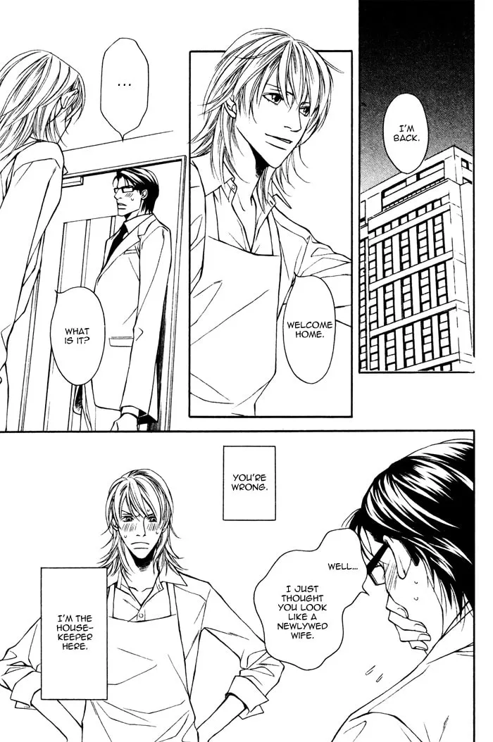 Read Daikirai na Aitsu! chapter 4 image 3 on Lezhin