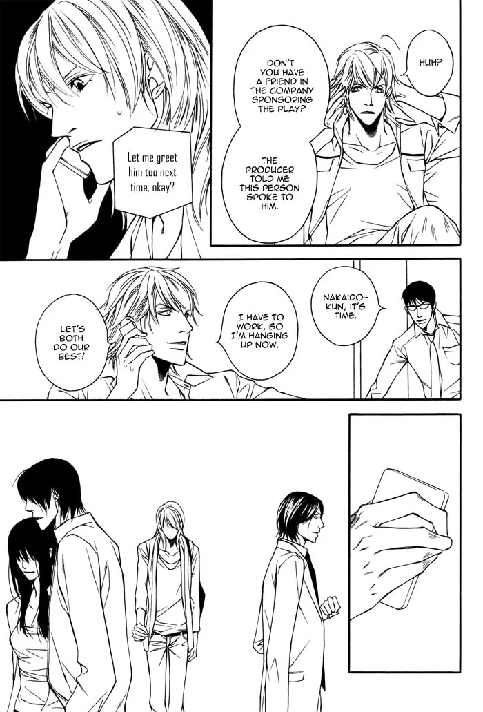 Read Daikirai na Aitsu! chapter 4 image 33 on Lezhin