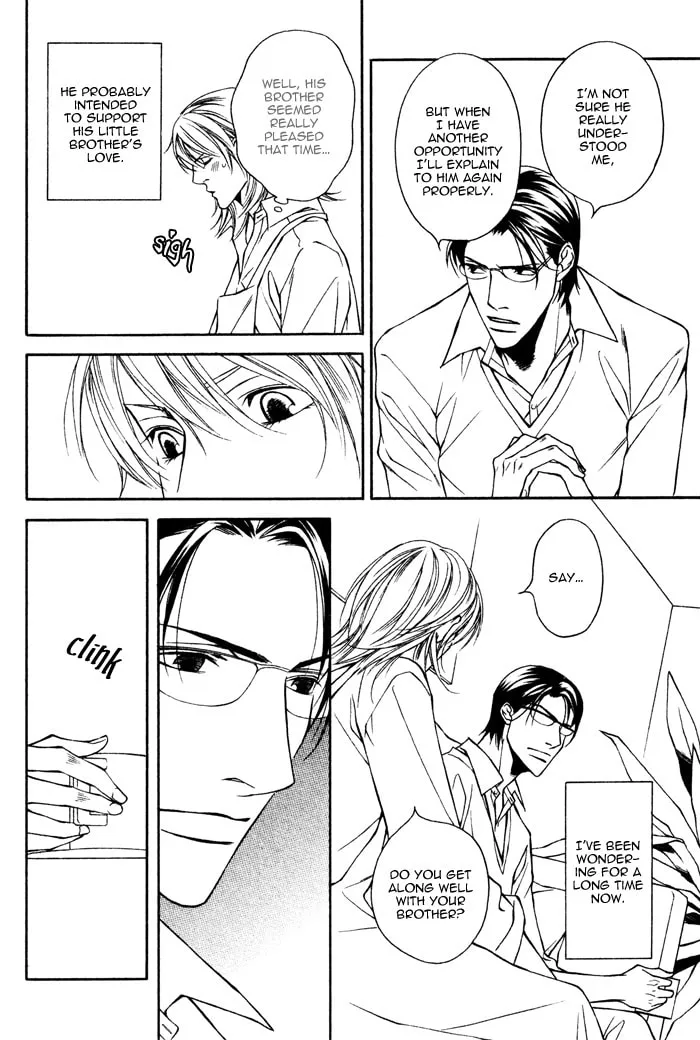 Read Daikirai na Aitsu! chapter 4 image 6 on Lezhin