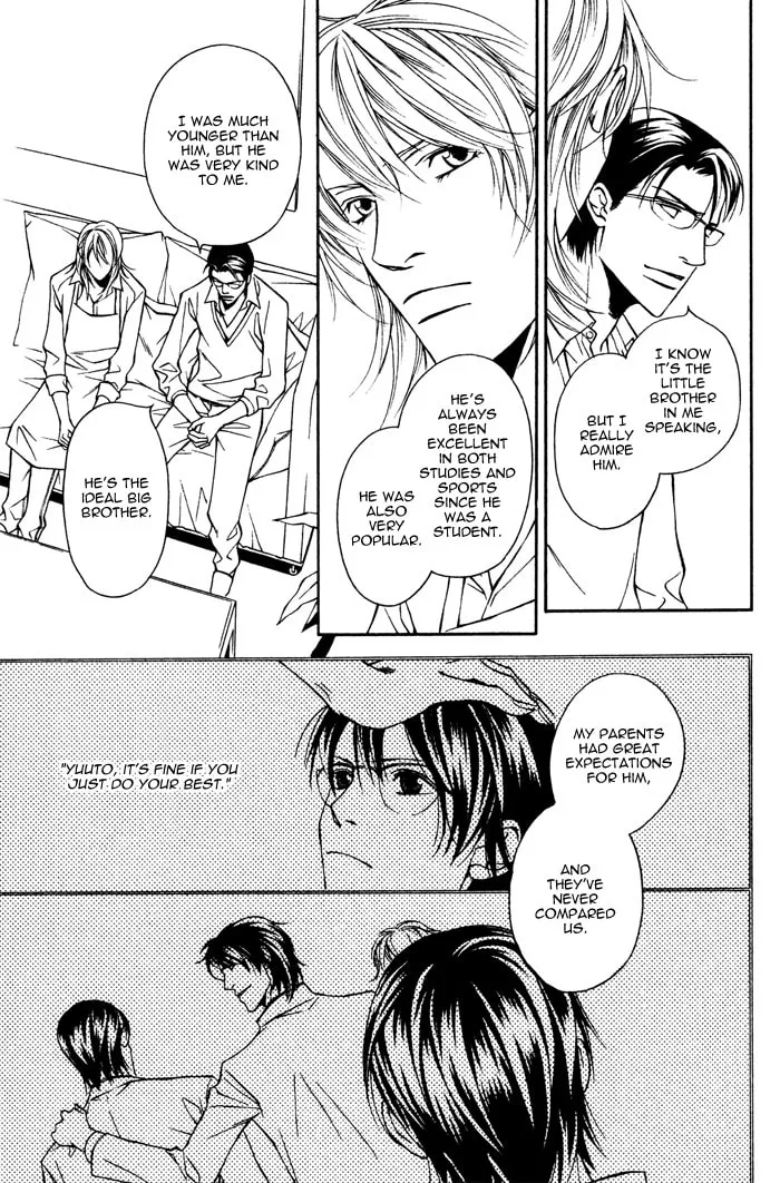 Read Daikirai na Aitsu! chapter 4 image 7 on Lezhin