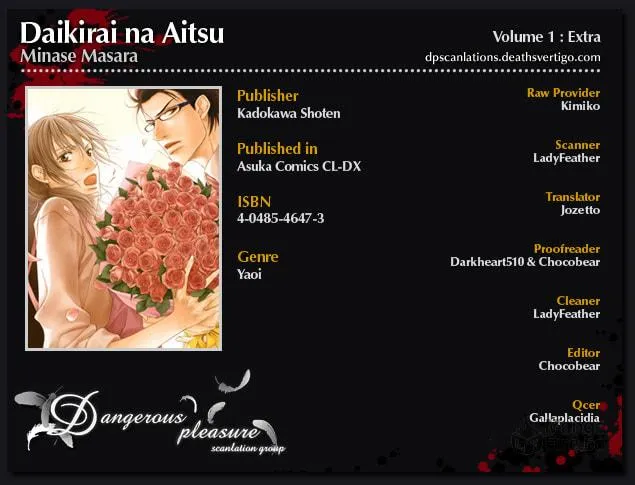 Read Daikirai na Aitsu! chapter 5.5 image 4 on Lezhin