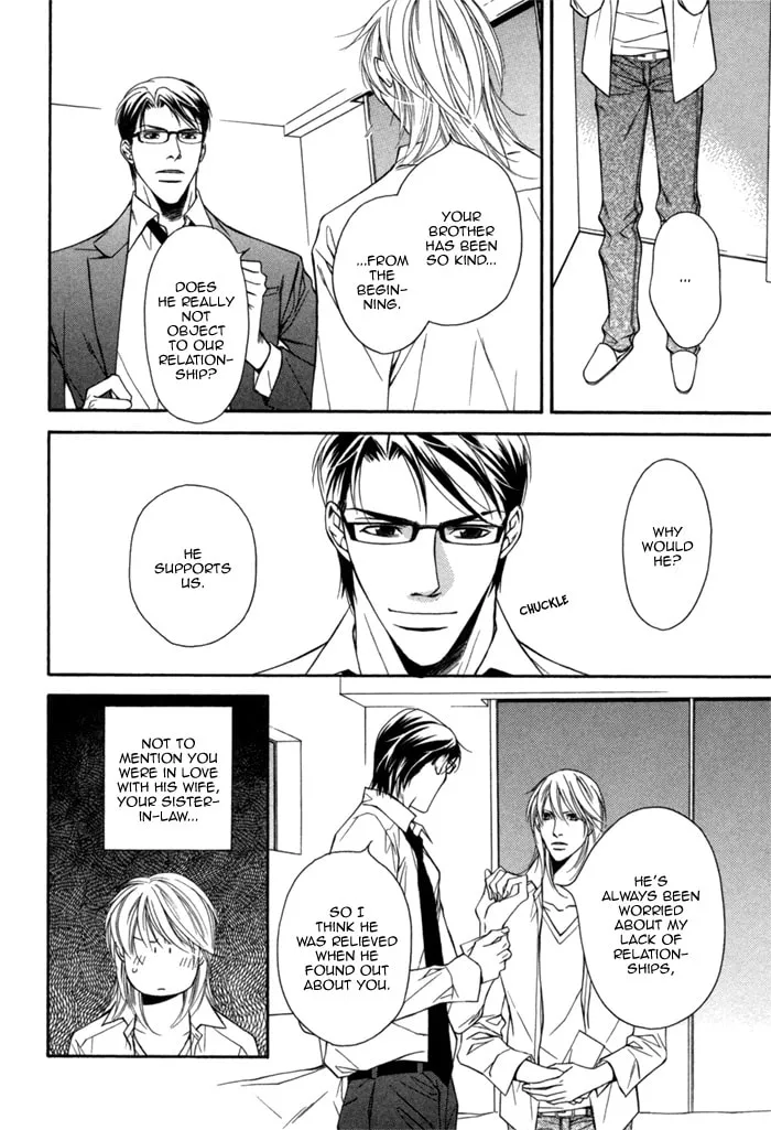 Read Daikirai na Aitsu! chapter 5.5 image 6 on Lezhin