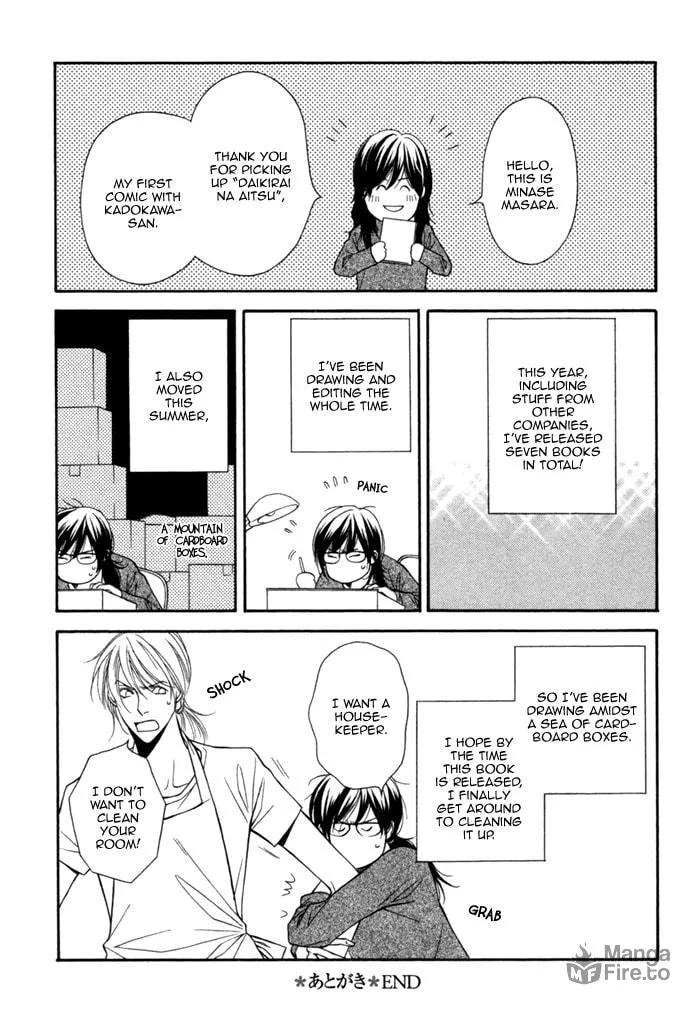 Read Daikirai na Aitsu! chapter 5.5 image 9 on Lezhin
