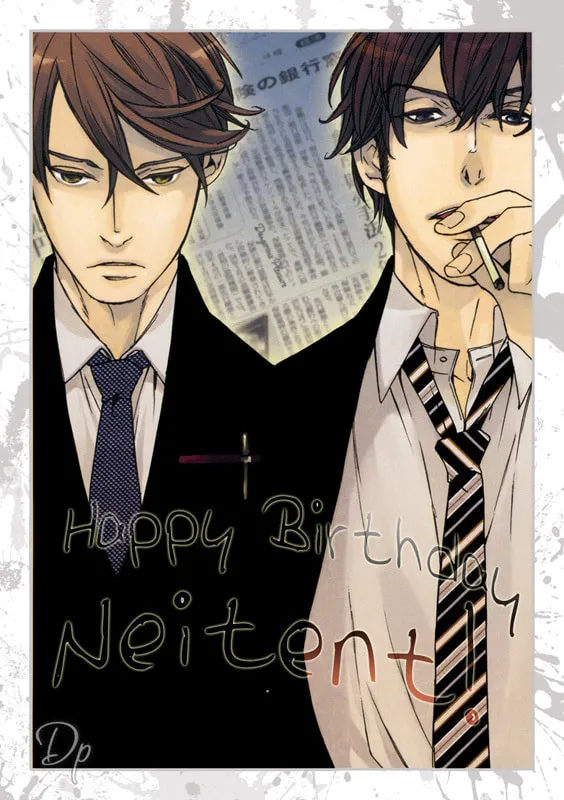 Read Daikirai na Aitsu! chapter 5 image 1 on Lezhin