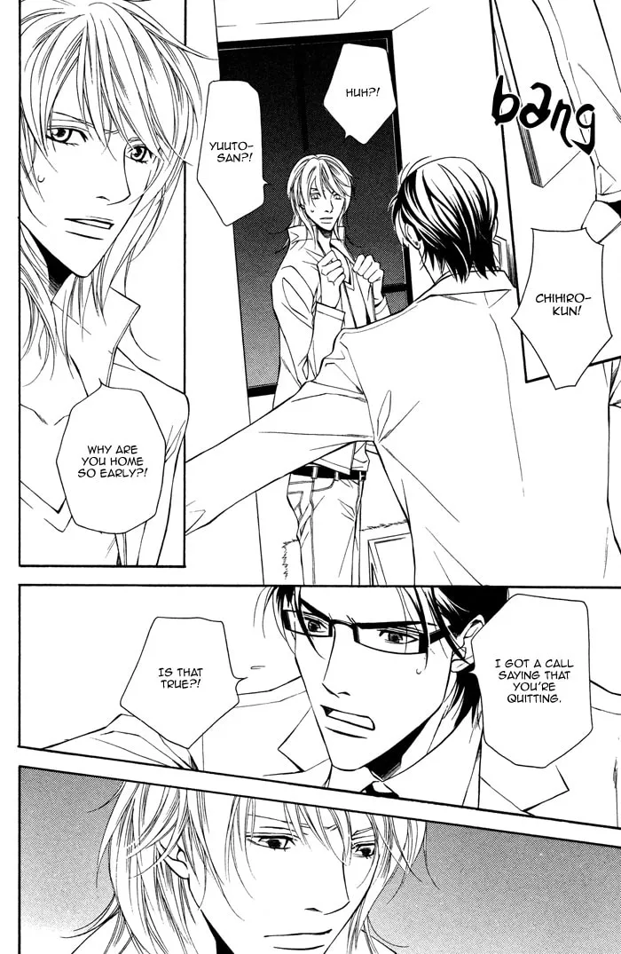 Read Daikirai na Aitsu! chapter 5 image 10 on Lezhin