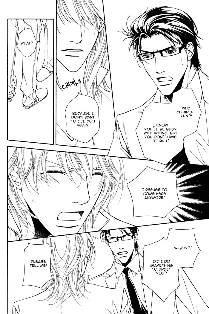 Read Daikirai na Aitsu! chapter 5 image 12 on Lezhin