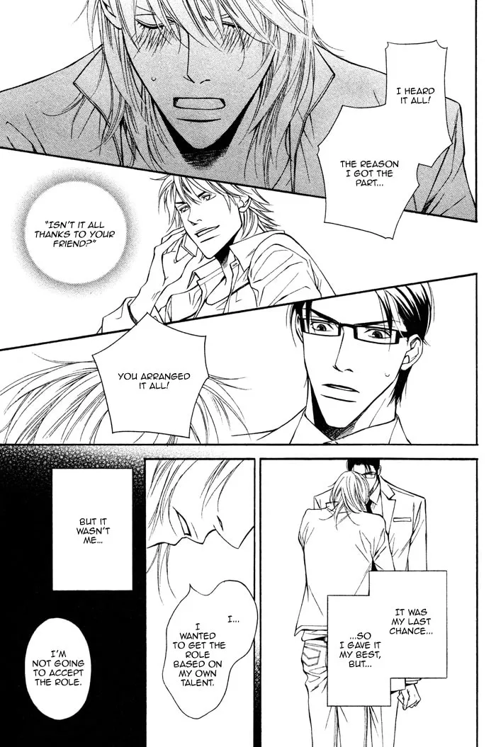 Read Daikirai na Aitsu! chapter 5 image 13 on Lezhin