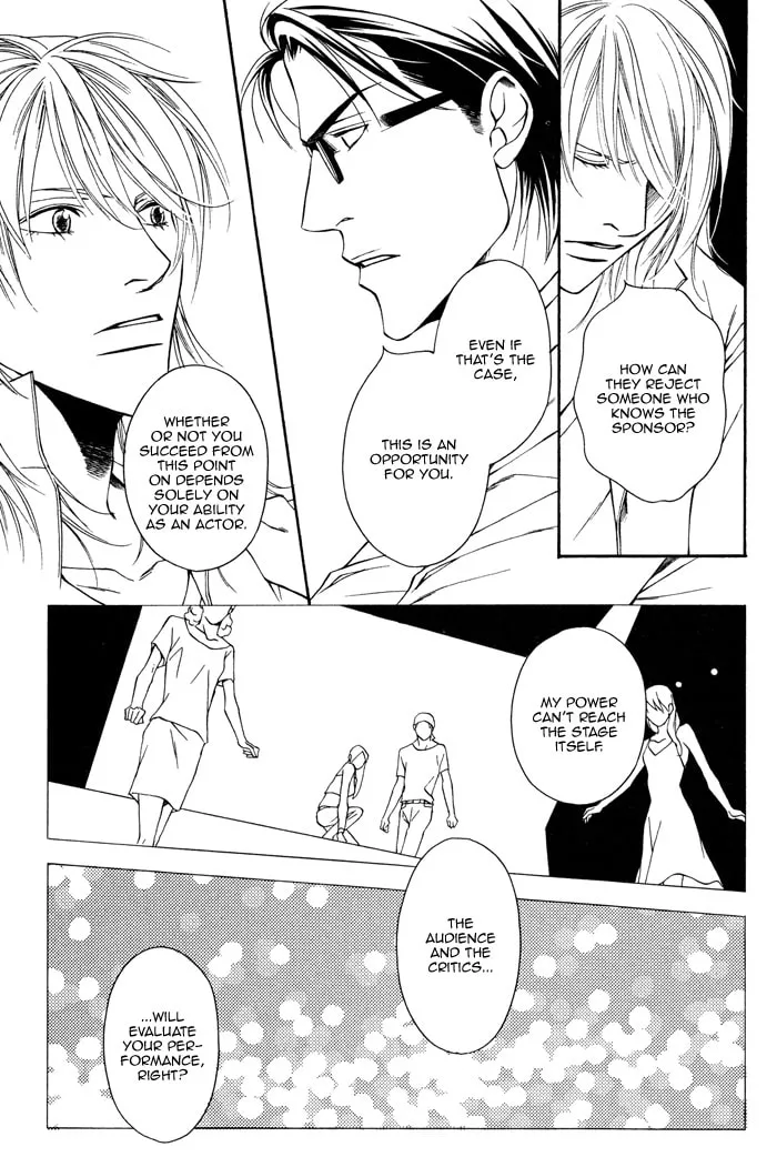 Read Daikirai na Aitsu! chapter 5 image 15 on Lezhin