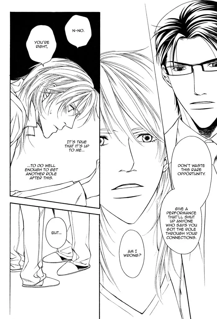 Read Daikirai na Aitsu! chapter 5 image 16 on Lezhin