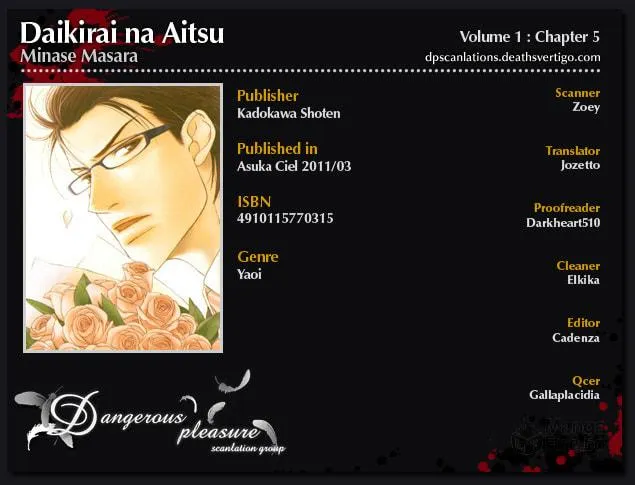 Read Daikirai na Aitsu! chapter 5 image 2 on Lezhin