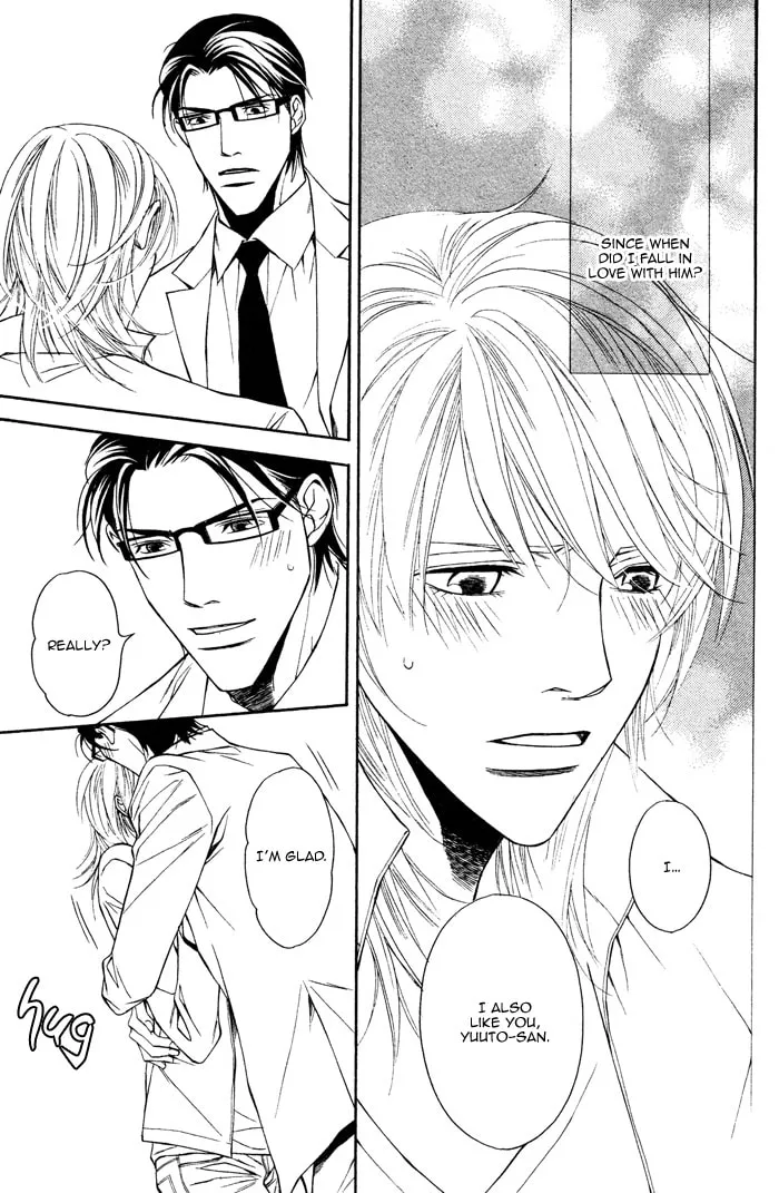 Read Daikirai na Aitsu! chapter 5 image 21 on Lezhin