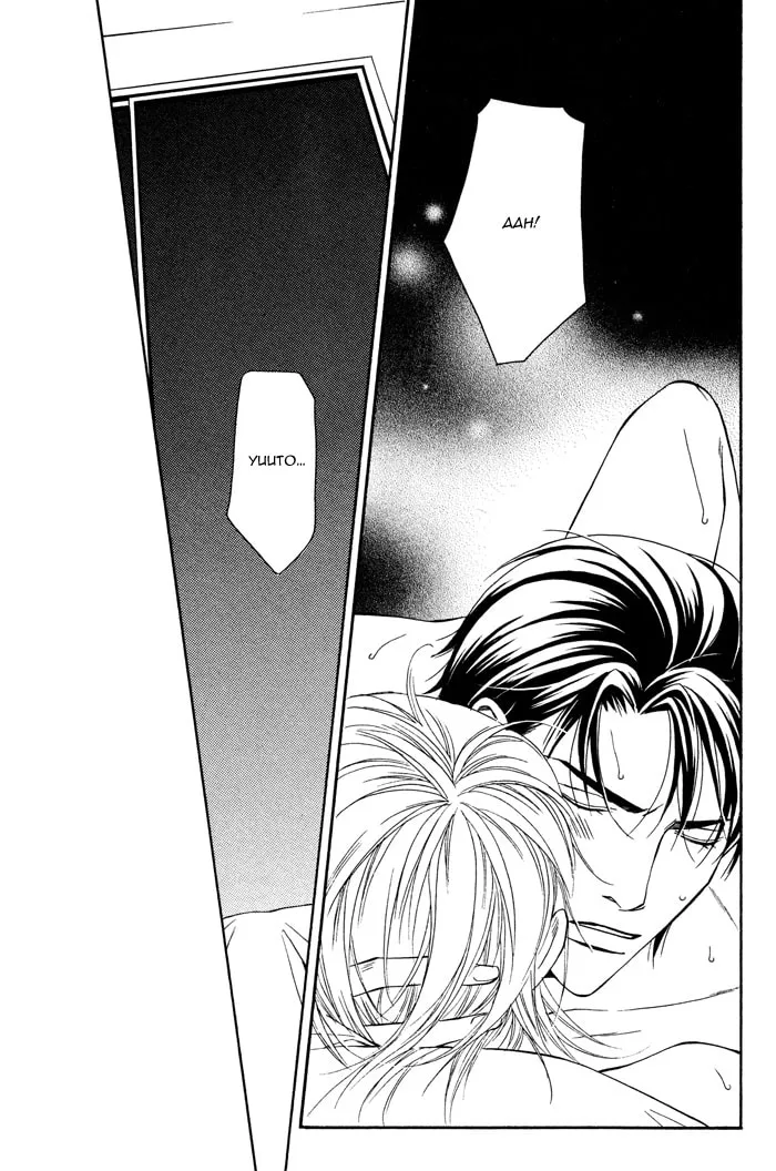 Read Daikirai na Aitsu! chapter 5 image 27 on Lezhin