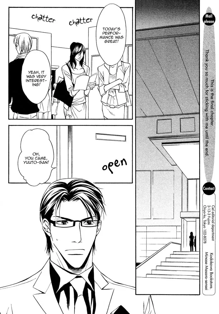 Read Daikirai na Aitsu! chapter 5 image 28 on Lezhin
