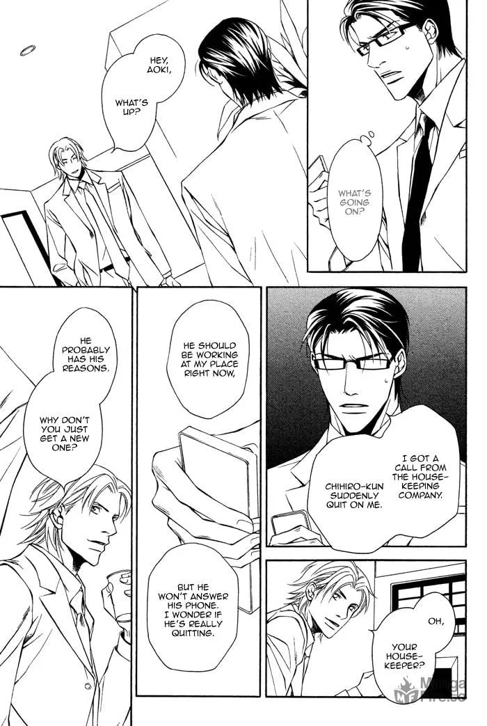 Read Daikirai na Aitsu! chapter 5 image 5 on Lezhin