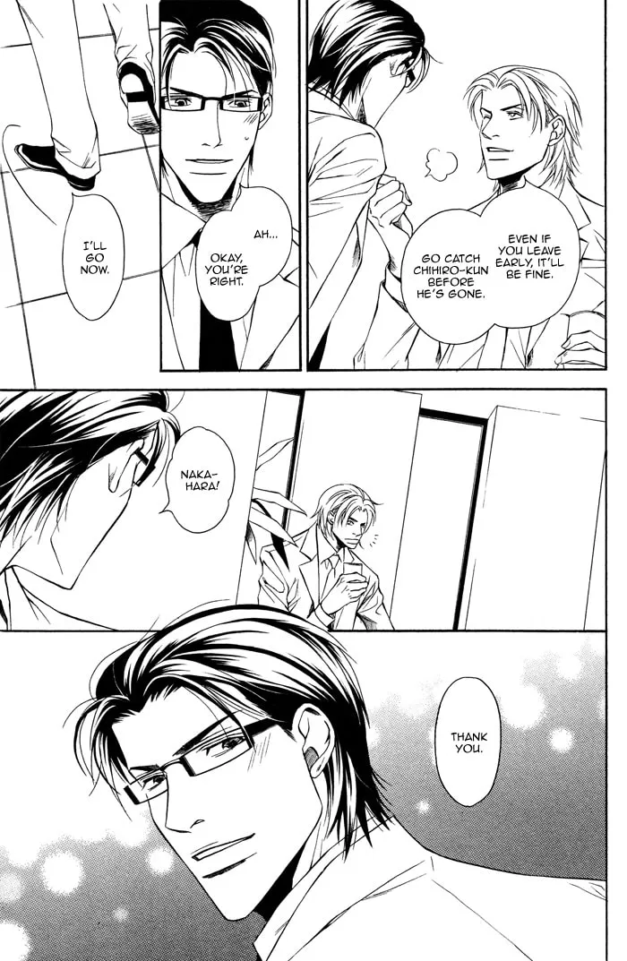 Read Daikirai na Aitsu! chapter 5 image 7 on Lezhin