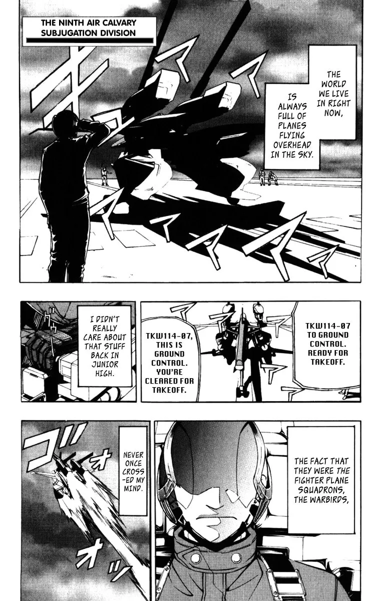 Read Daikusei Kuuki Heishidan chapter 1 image 1 on Lezhin