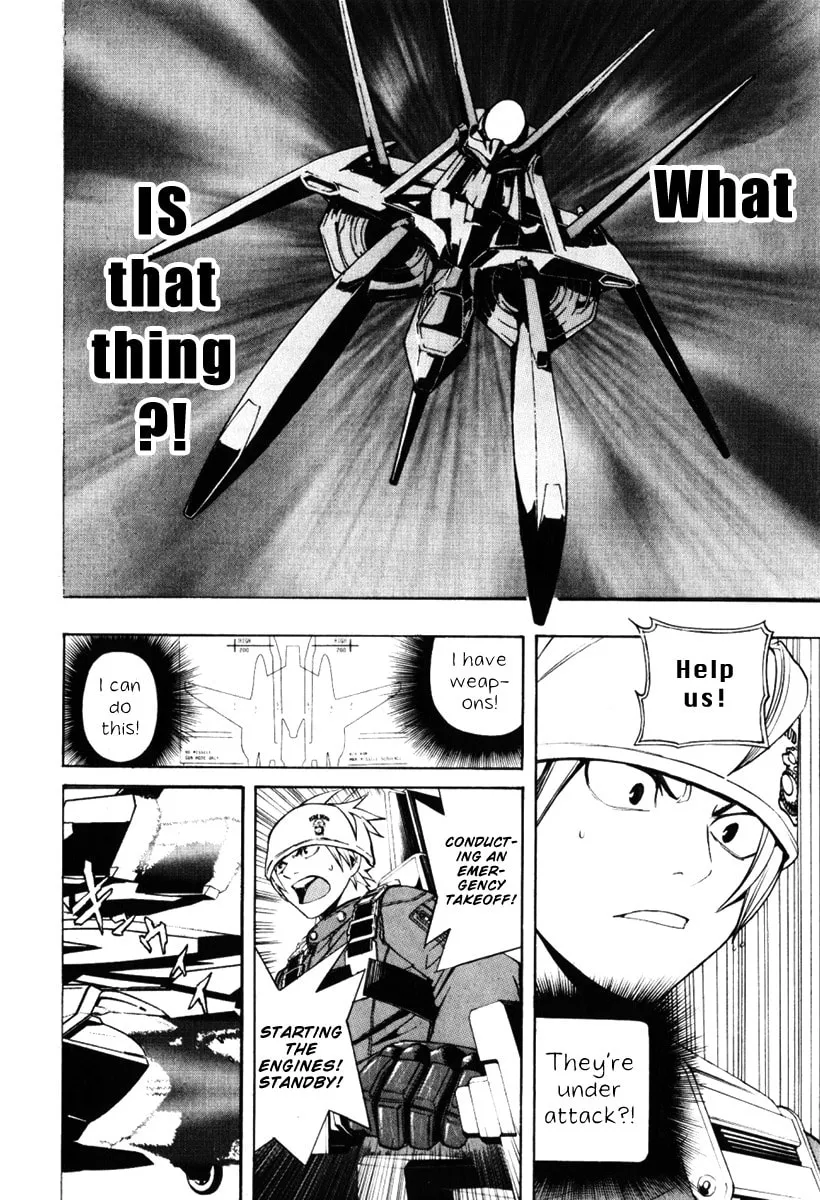 Read Daikusei Kuuki Heishidan chapter 1 image 33 on Lezhin