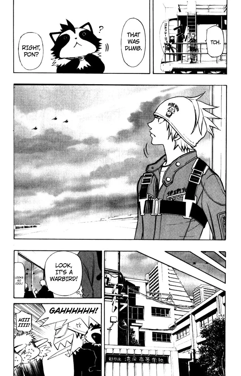 Read Daikusei Kuuki Heishidan chapter 1 image 4 on Lezhin