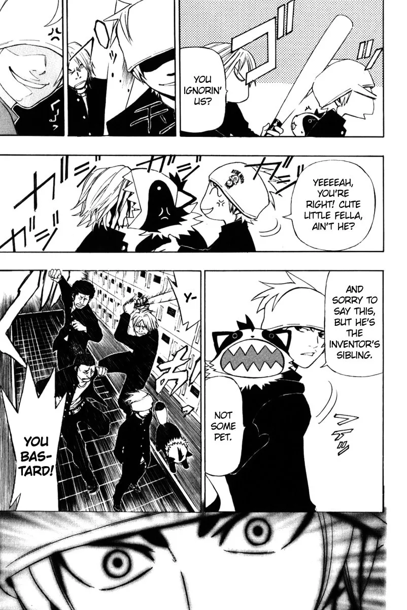 Read Daikusei Kuuki Heishidan chapter 1 image 6 on Lezhin