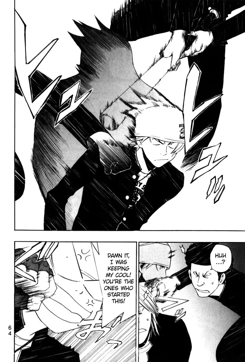 Read Daikusei Kuuki Heishidan chapter 1 image 7 on Lezhin