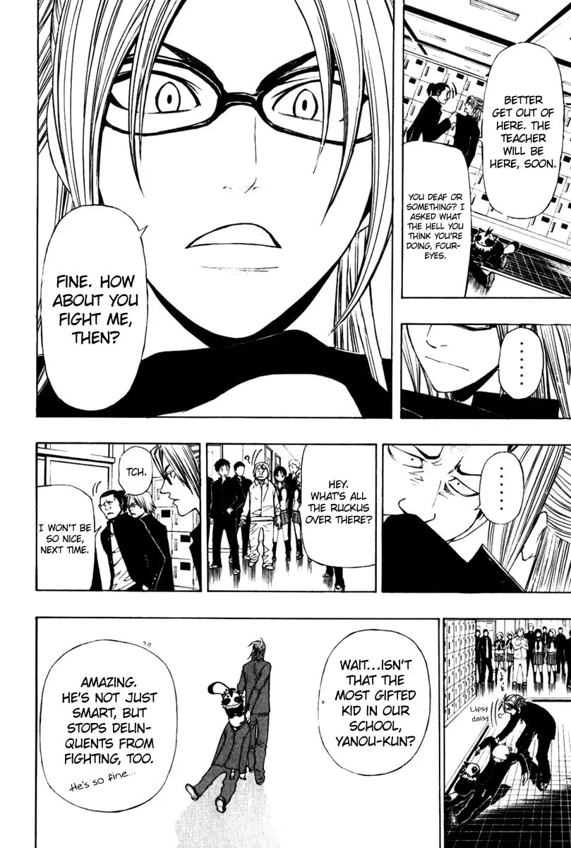 Read Daikusei Kuuki Heishidan chapter 1 image 9 on Lezhin