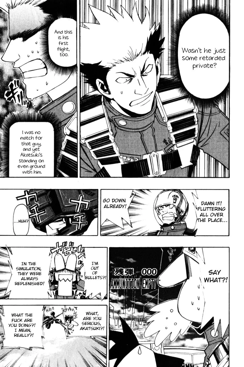 Read Daikusei Kuuki Heishidan chapter 2 image 10 on Lezhin