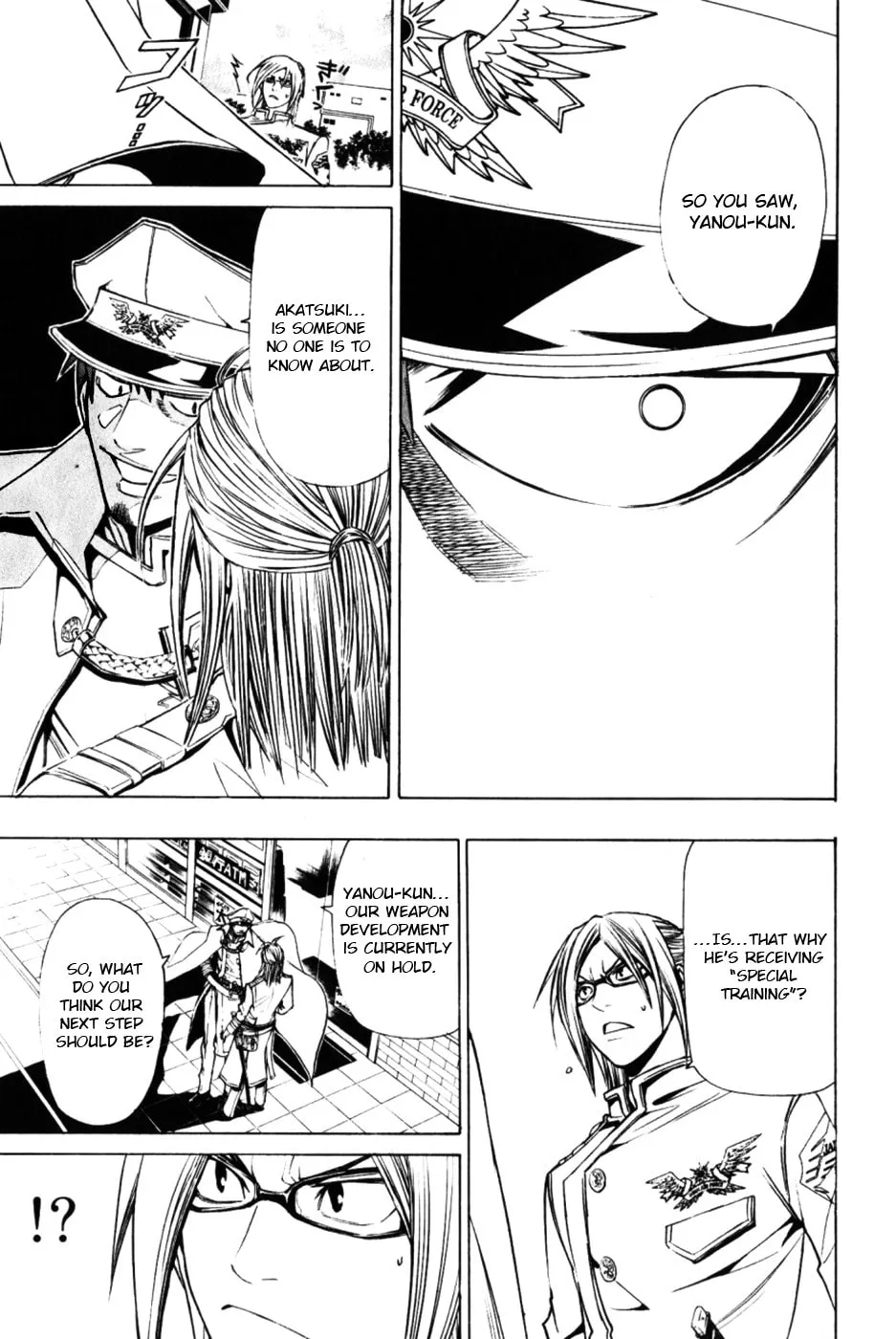 Read Daikusei Kuuki Heishidan chapter 2 image 12 on Lezhin