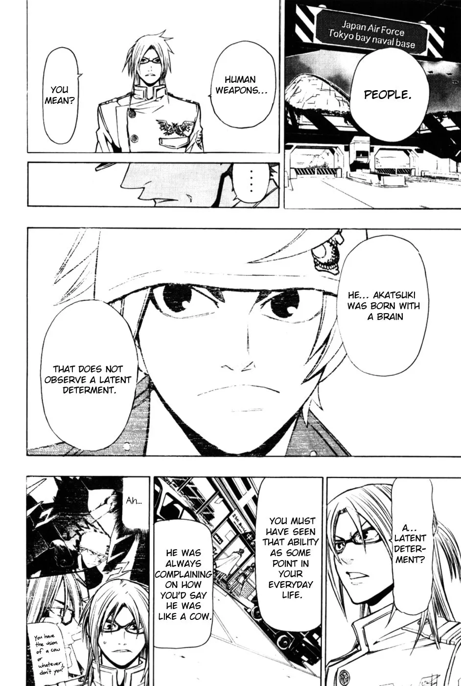 Read Daikusei Kuuki Heishidan chapter 2 image 13 on Lezhin