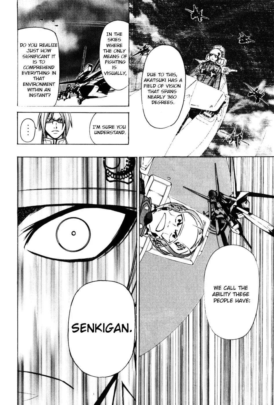 Read Daikusei Kuuki Heishidan chapter 2 image 15 on Lezhin