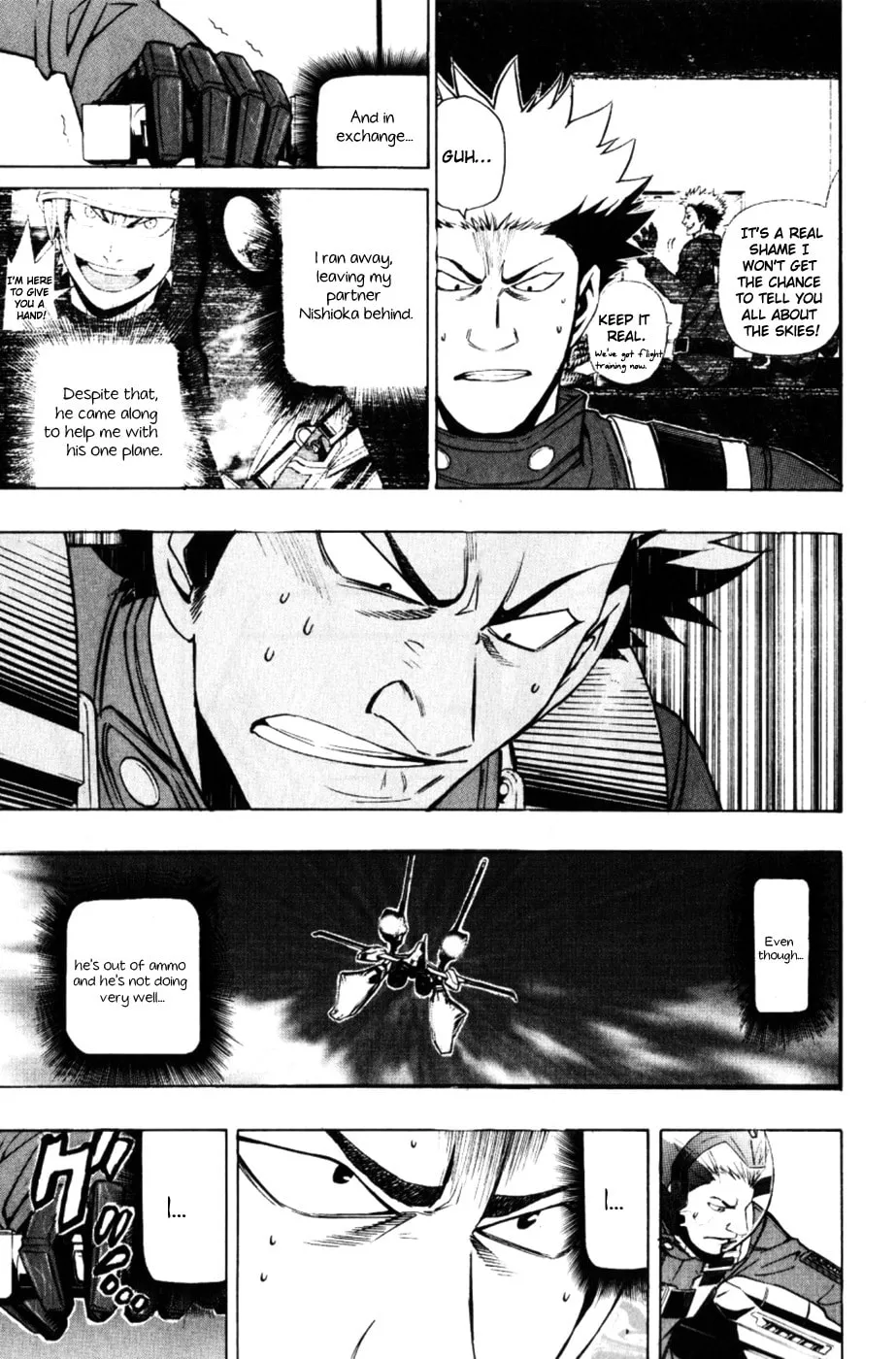 Read Daikusei Kuuki Heishidan chapter 2 image 18 on Lezhin