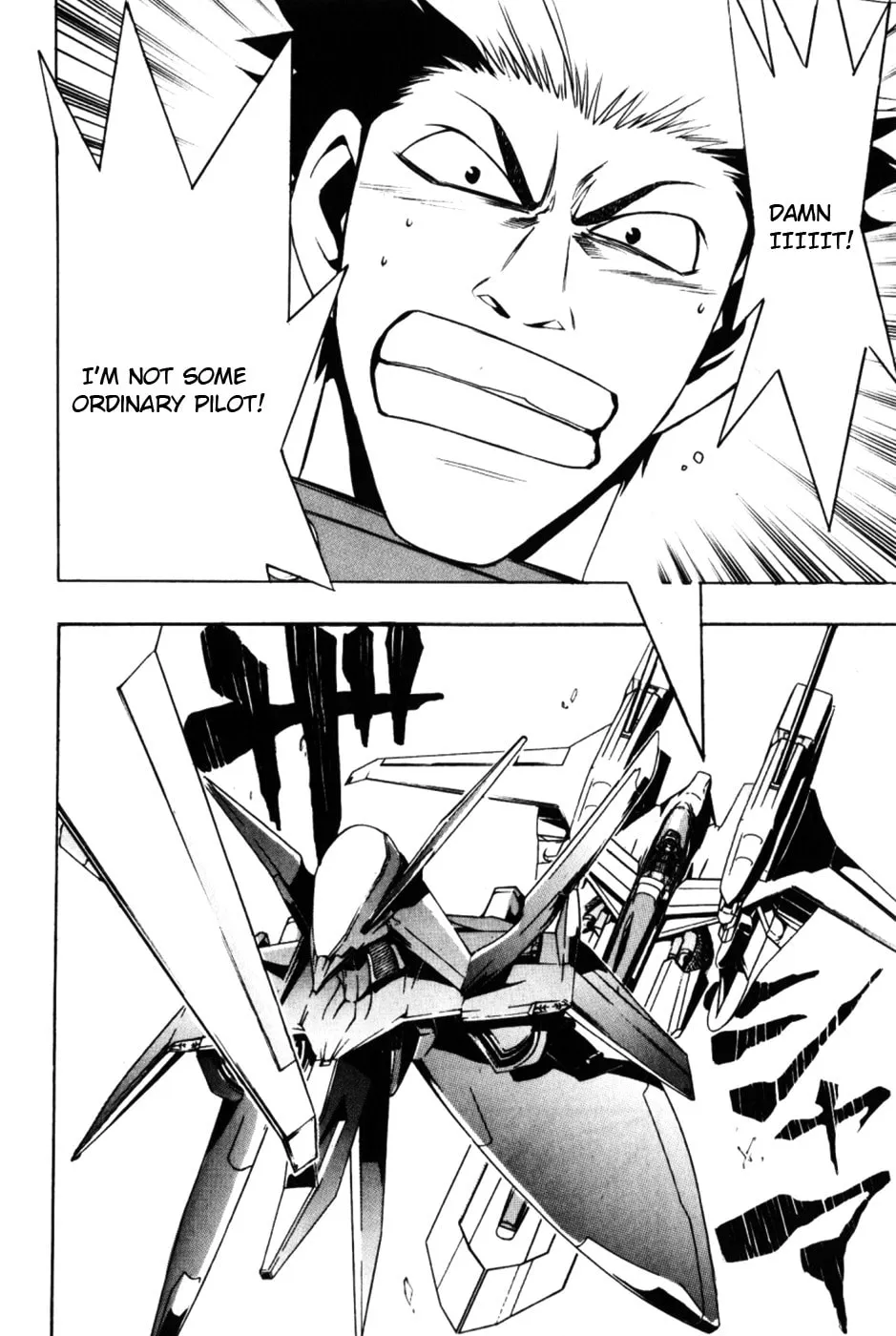 Read Daikusei Kuuki Heishidan chapter 2 image 19 on Lezhin
