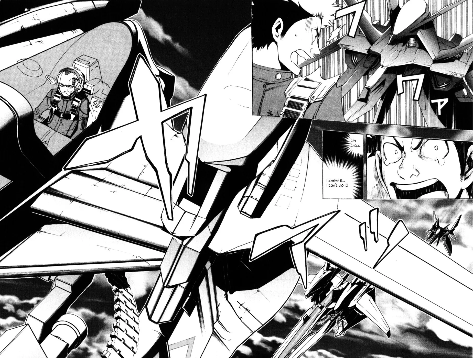 Read Daikusei Kuuki Heishidan chapter 2 image 21 on Lezhin