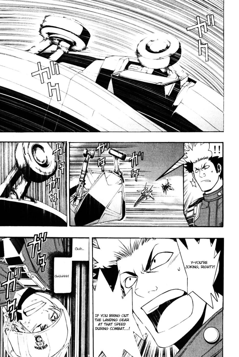 Read Daikusei Kuuki Heishidan chapter 2 image 25 on Lezhin