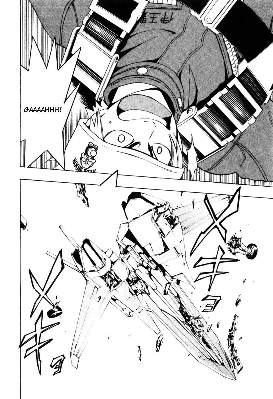 Read Daikusei Kuuki Heishidan chapter 2 image 28 on Lezhin