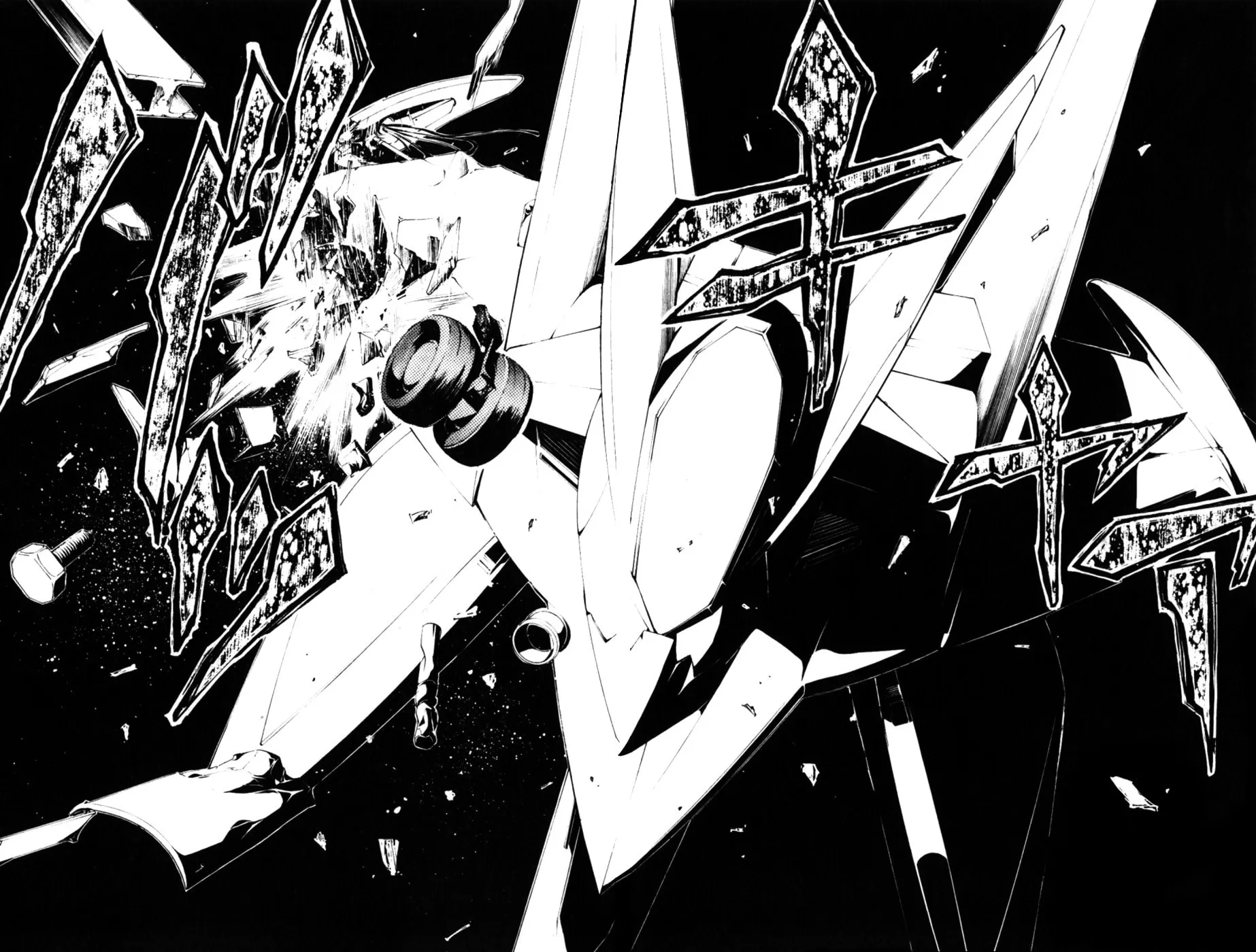 Read Daikusei Kuuki Heishidan chapter 2 image 30 on Lezhin