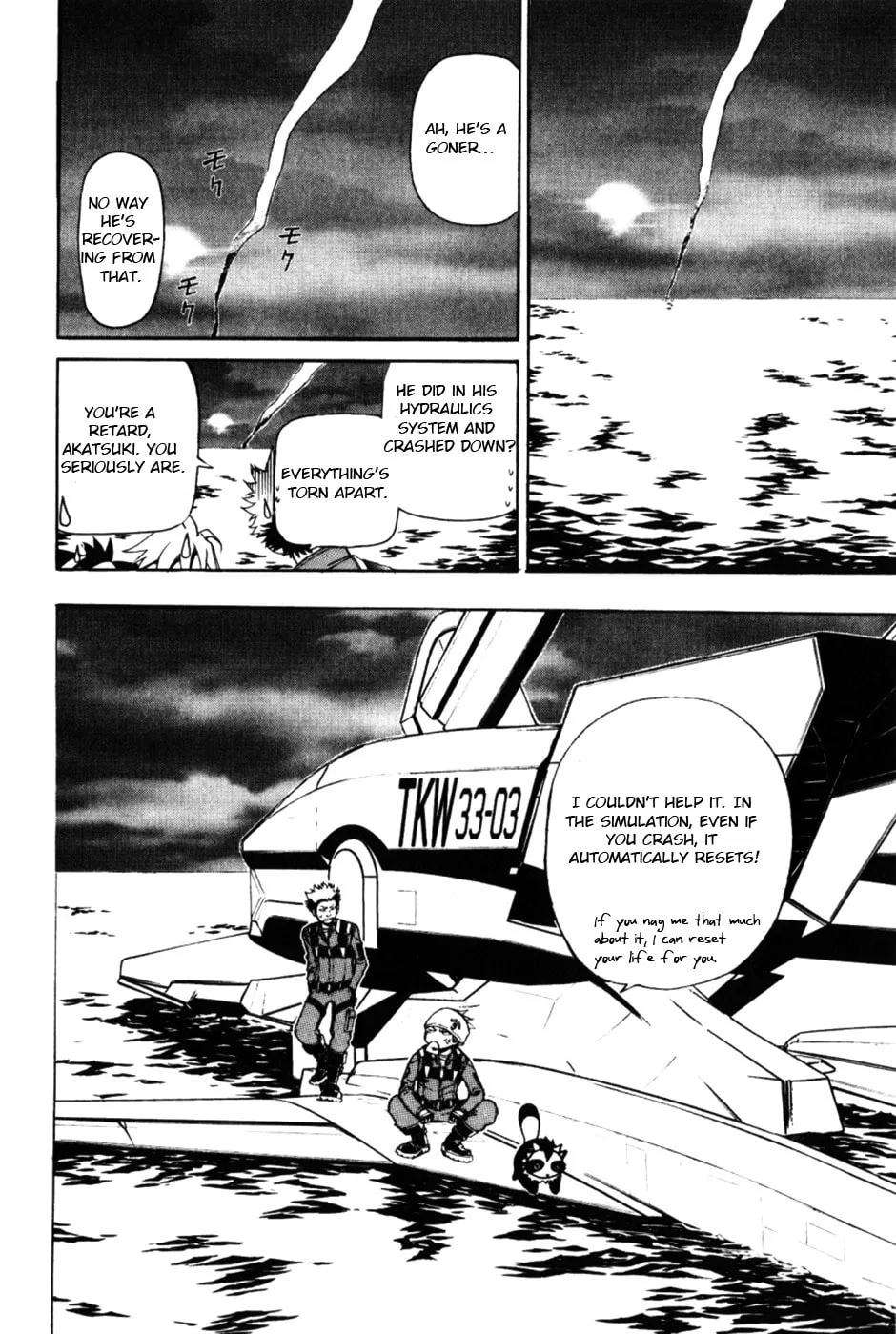 Read Daikusei Kuuki Heishidan chapter 2 image 33 on Lezhin