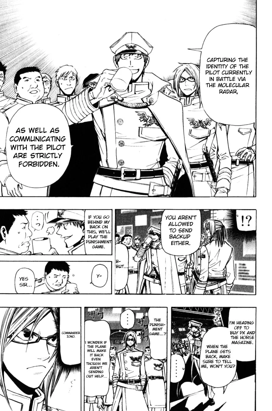 Read Daikusei Kuuki Heishidan chapter 2 image 7 on Lezhin