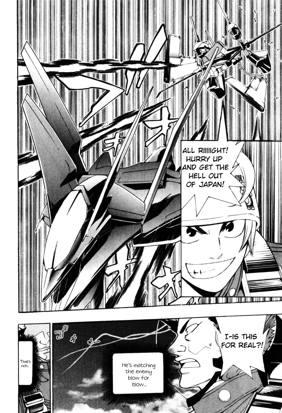 Read Daikusei Kuuki Heishidan chapter 2 image 9 on Lezhin