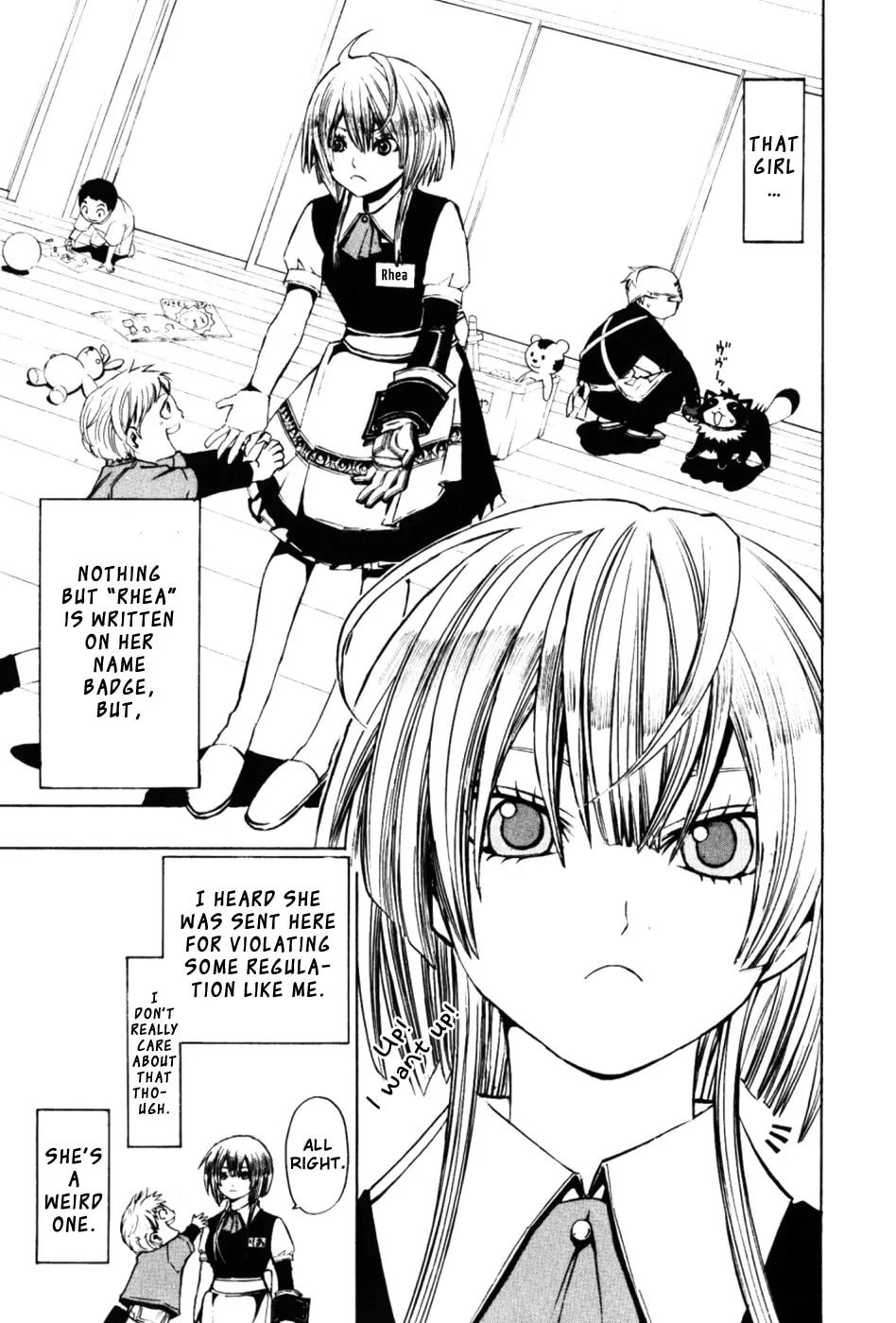 Read Daikusei Kuuki Heishidan chapter 3 image 10 on Lezhin