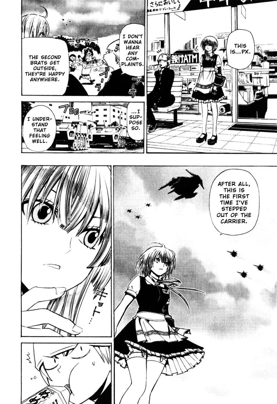 Read Daikusei Kuuki Heishidan chapter 3 image 13 on Lezhin