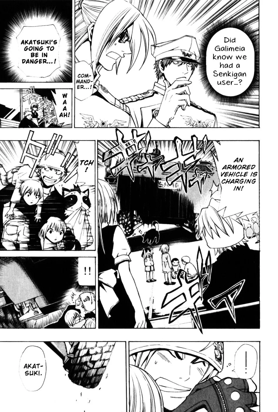 Read Daikusei Kuuki Heishidan chapter 3 image 16 on Lezhin