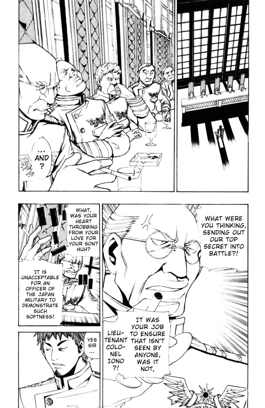 Read Daikusei Kuuki Heishidan chapter 3 image 3 on Lezhin