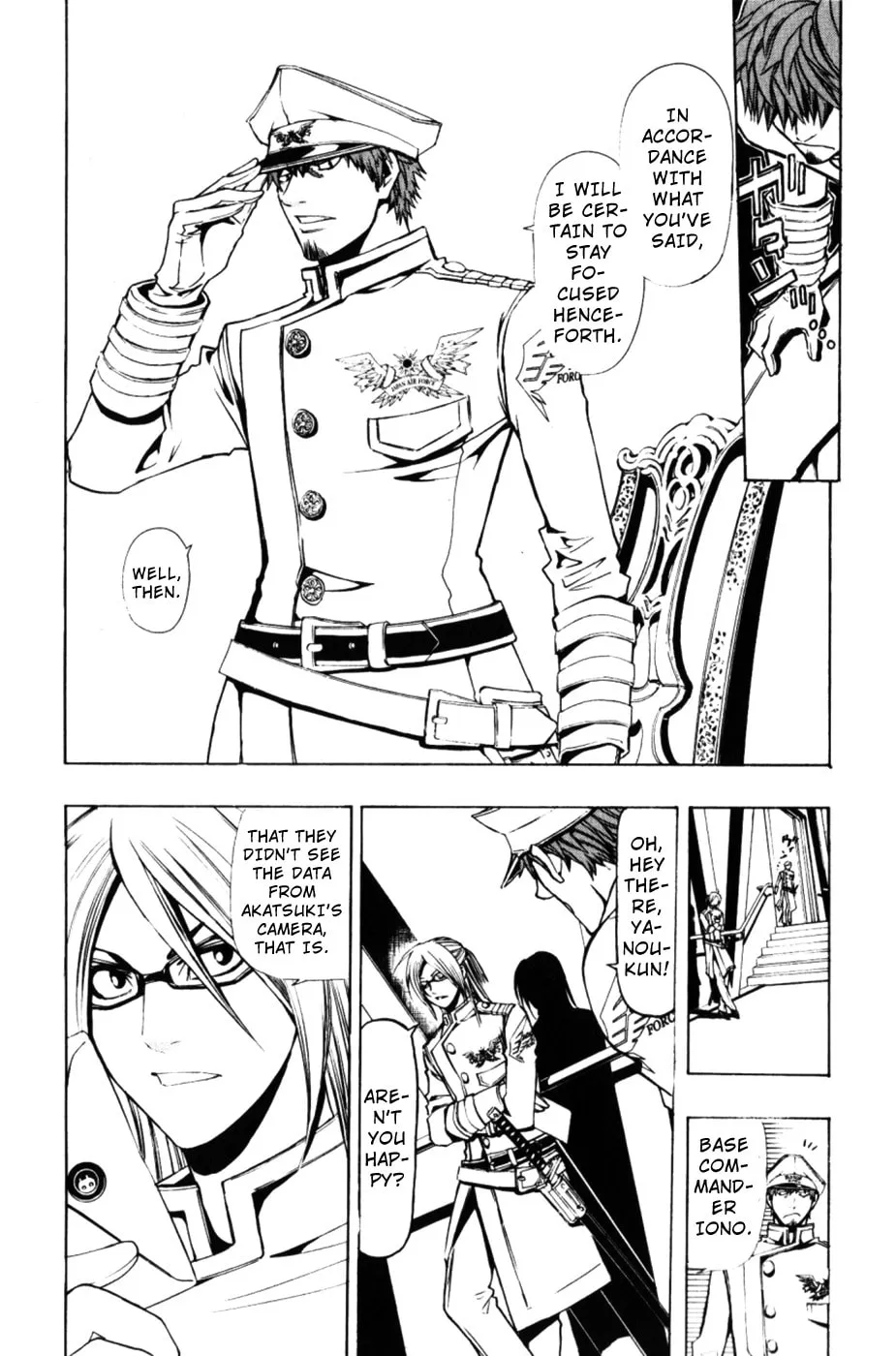 Read Daikusei Kuuki Heishidan chapter 3 image 6 on Lezhin